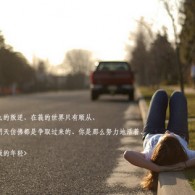 澳门6合生肖彩信息网红蓝绿
