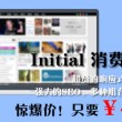 昆仑通态触摸屏位图库在哪下载