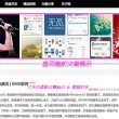 49图库免费的资料港澳下载苹果