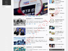 四九图库开奖直播下载官网最新